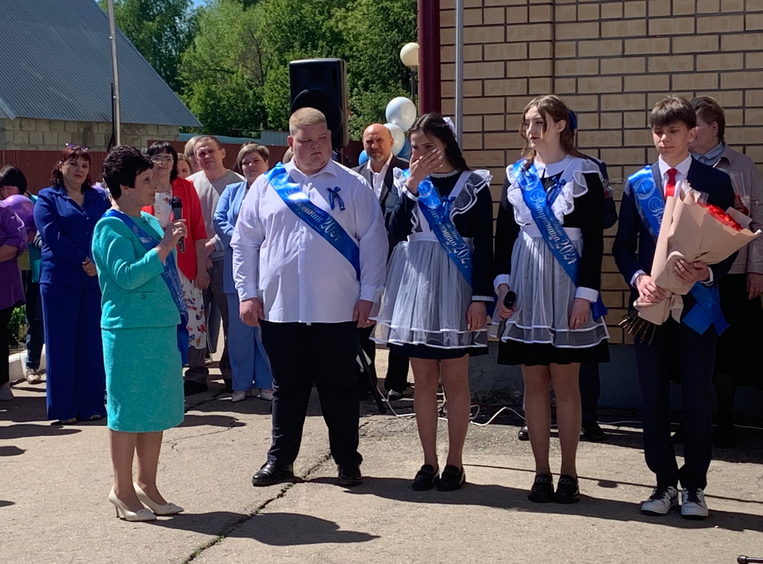 Праздник Последнего школьного звонка.