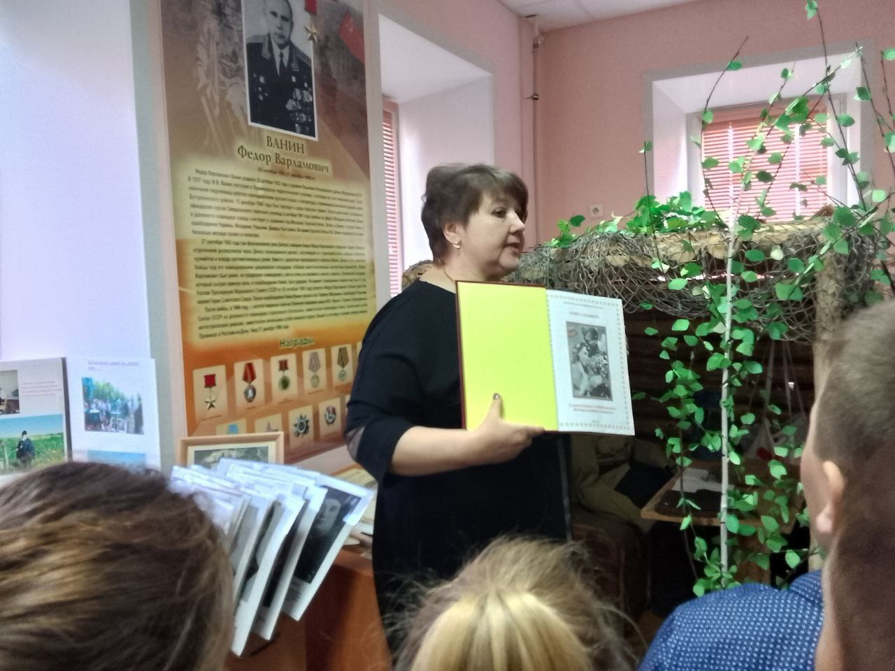 Орлёнок - хранитель исторической памяти.