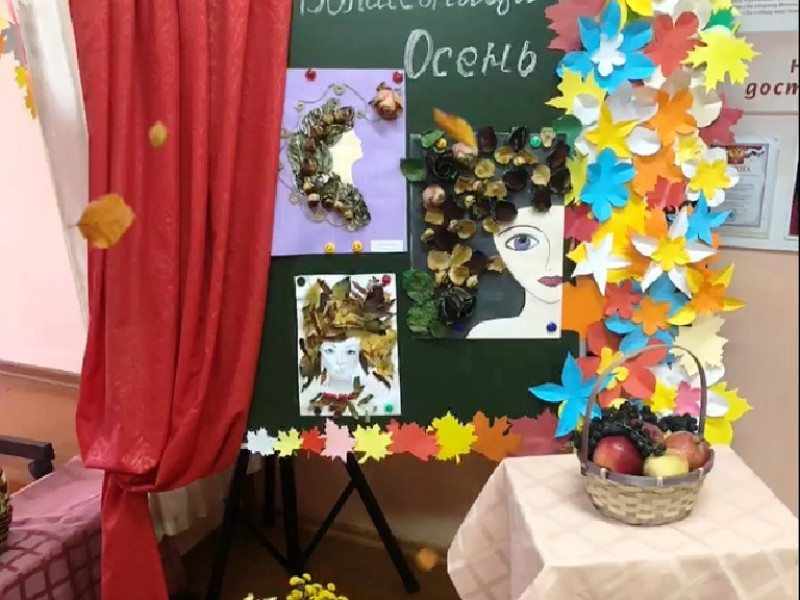 Выставка поделок из овощей, фруктов, природного материала.